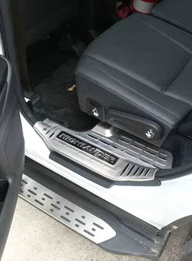 适用于2015-18款丰田汉兰达不锈钢迎宾踏板 HIGHLANDER内置门槛条
