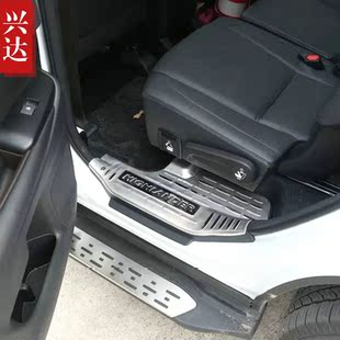 适用于2015-18款丰田汉兰达不锈钢迎宾踏板 HIGHLANDER内置门槛条
