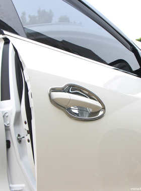 2015-16款东南DX7博朗专用ABS电镀门碗1.5T 2.0T DX7门碗装饰亮贴