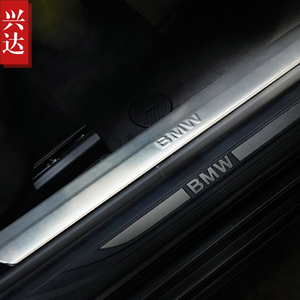 2011-15款宝马520/25/30/35LI专用不锈钢迎宾踏板 5系内置门槛条