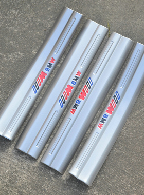 2015款宝马2系运动旅行车专用不锈钢迎宾踏板218i 220i内置门槛条