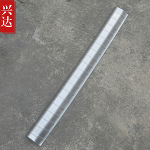 适用于2015-18款华晨鑫源金杯750不锈钢后备箱踏板1.5L内置后护板