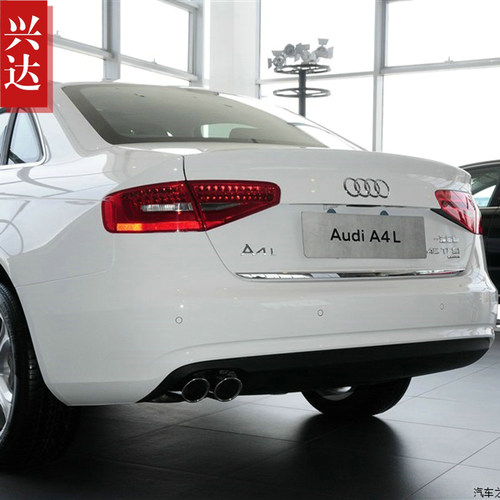 适用于2013-16款一汽奥迪A4L不锈钢后备箱装饰条AUDI A4L尾门饰条