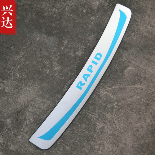 适用于2014-19款上汽斯柯达昕动不锈钢后备箱踏板Rapid外置后护板