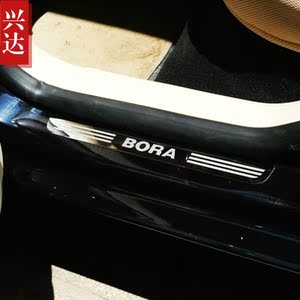 适用于2009-16款大众宝来专用不锈钢迎宾踏板 DBORA超薄外置门槛