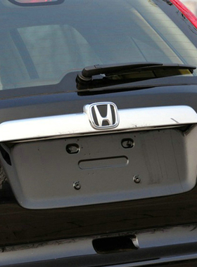 适用于2007-11款东风本田老CRV镀铬亮条后饰条 CR-V改装后装饰条