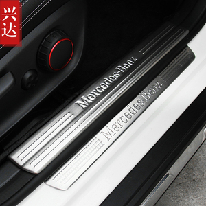 2015款奔驰GLA200/220/260专用不锈钢迎宾踏板BENZ GLA内置门槛条