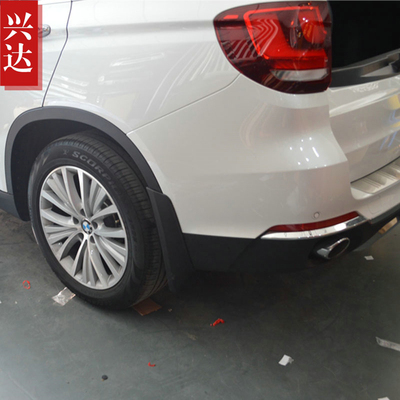 原车版型 2014-16款进口宝马X5专用挡泥板 BMW X5 xDrive挡泥皮