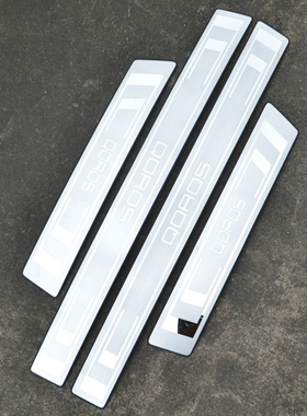 2014款观致3专用超薄不锈钢迎宾踏板 Qoros 致享悦臻1.6LT门槛条