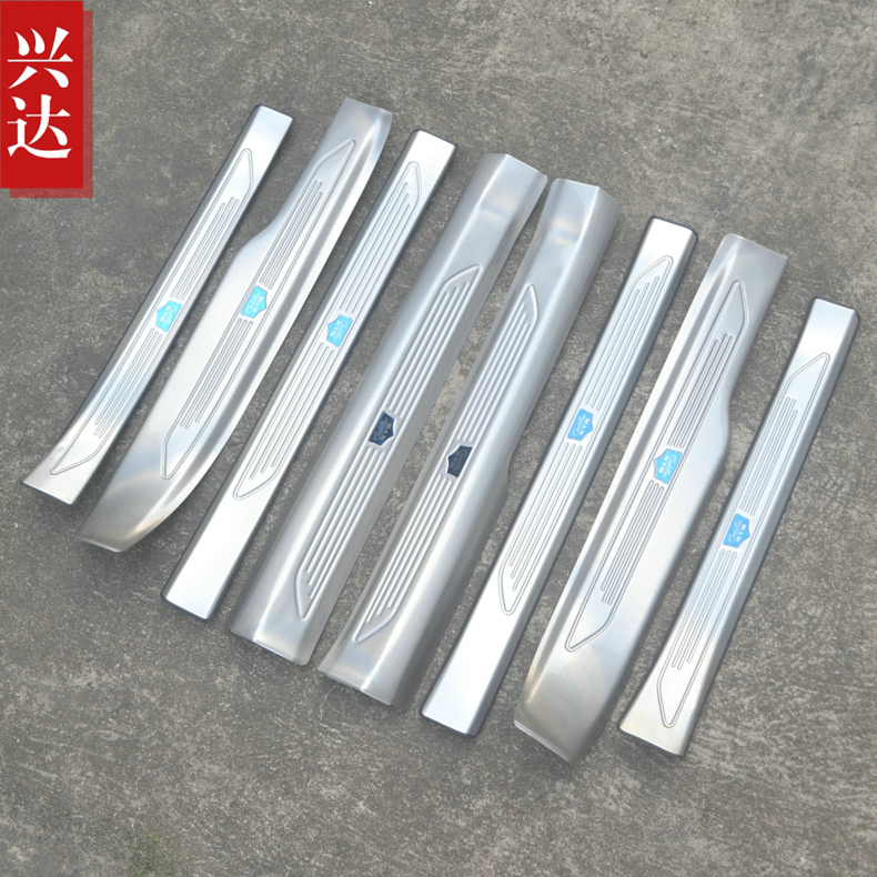上汽全套门槛条迎宾踏板