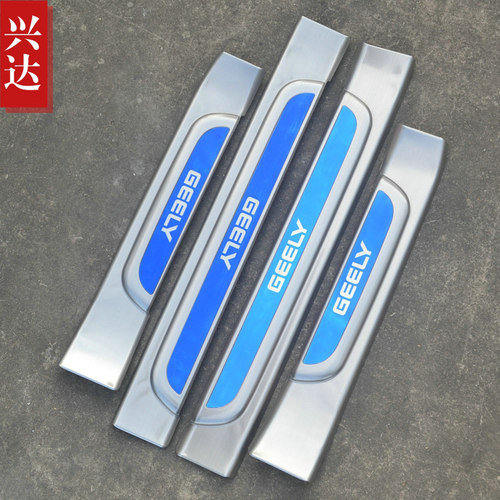 适用于2016-18款吉利帝豪GS不锈钢迎宾踏板 1.3T 1.8L外置门槛条