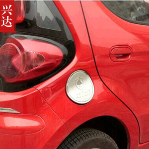 适用于2010-13款长安奔奔mini专用不锈钢油箱盖 迷你油箱装饰亮贴