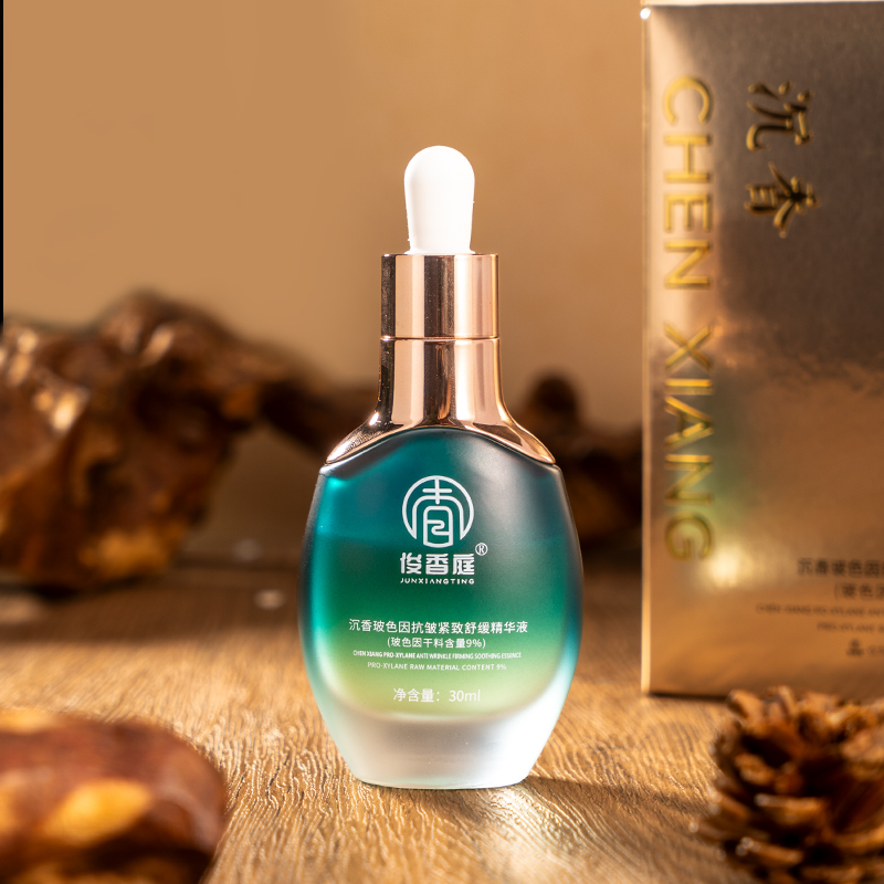 世间臻宝珠宝俊香庭沉香玻色因抗皱紧致舒缓精华液