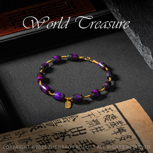 羽书 多样性发一件 18K金红丝绒舒俱来桶珠手链P2422