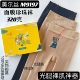 美尔丝7093珍珠袜面膜光腿裸肌神器加绒加厚修身 显瘦打底裤 袜冬女