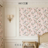 壁布2026新款 墙布壁纸高级感 电视背景墙客厅专用卧室轻奢花鸟法式