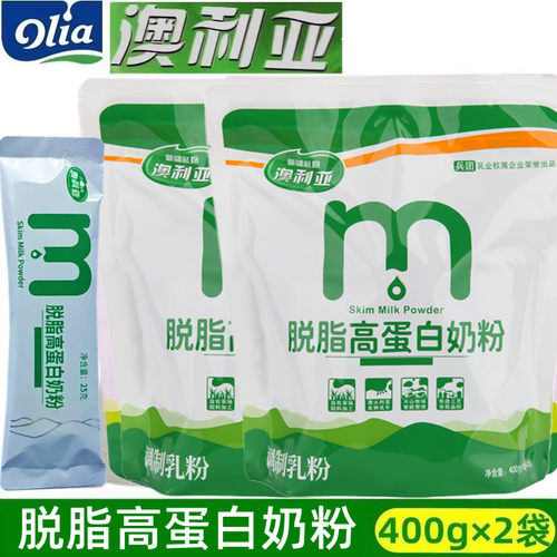 澳利亚新疆小袋装脱脂牛奶粉早餐