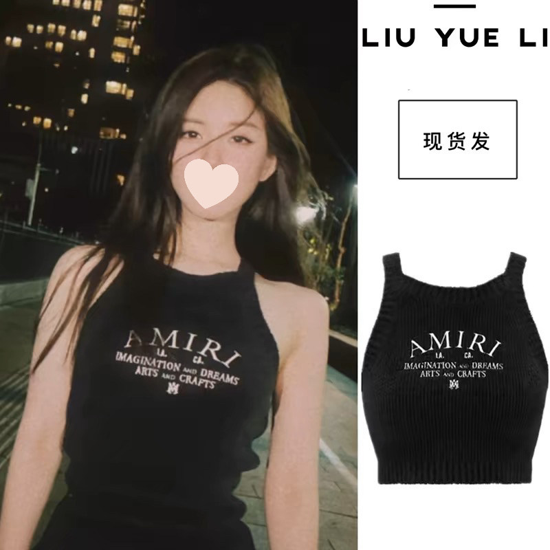 赵露思同款黑色字母挂颈针织背心女修身显瘦甜酷辣妹无袖吊带上衣