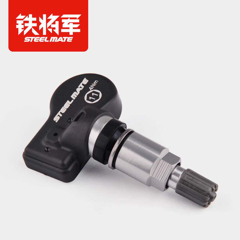 铁将军胎压监测传感器通用款内置配件单个感应器TPMS频率433.92