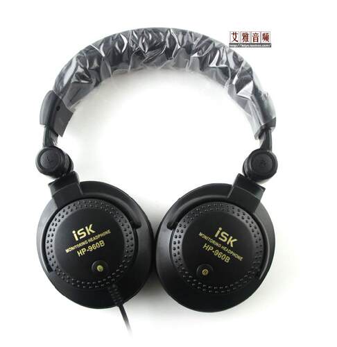 ISK HP-960B 电脑手机专业录音高保真HIFI 网络K歌 DJ监听耳机