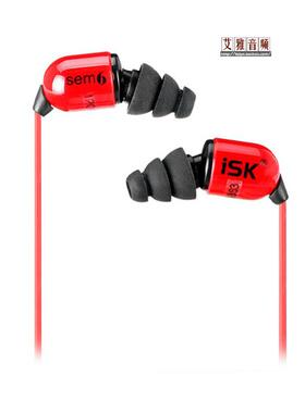 ISK sem6 监听耳塞 手机耳塞 电脑耳机 手机耳机