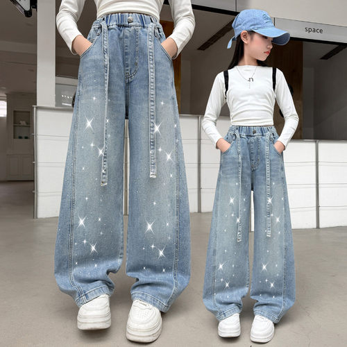 女童满天星弯刀裤2025新款韩版阔腿牛仔裤洋气