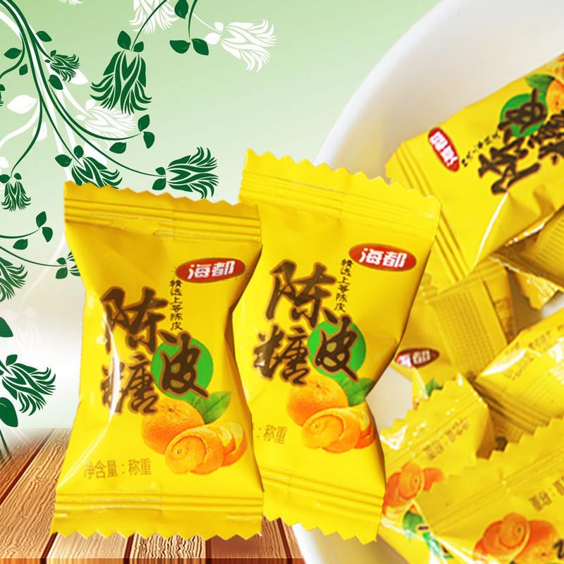 陈皮糖果5斤酒店迎宾前台招待散装地摊零食低价便宜糖果