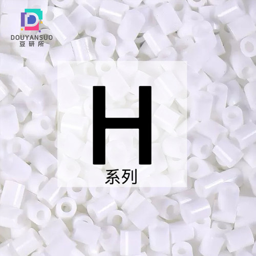 拼豆补充包全套mard融合豆材料包