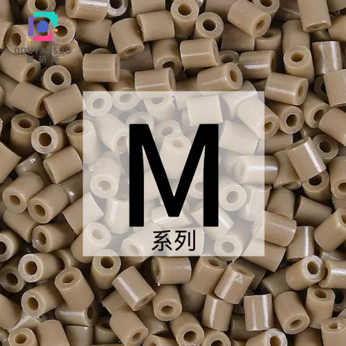 拼豆补充包全套mard融合豆材料包