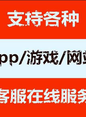 游戏平台注册【可认证】