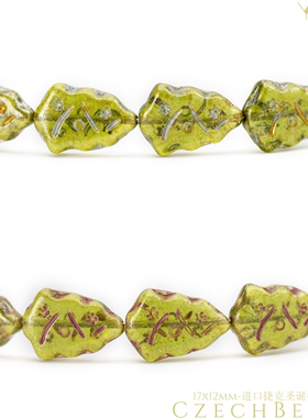 17x12mm进口捷克古董珠圣诞树 绿色饰品配件diy耳环项链串珠水晶