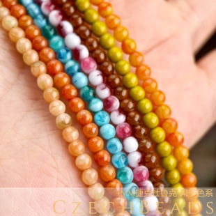 4mm杜鲁克100颗 透明丝绸浅粉 进口捷克机造珠串珠法绣发簪材料