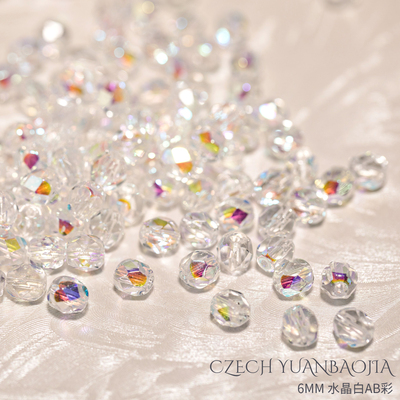 6mm火磨珠50颗水晶捷克diy