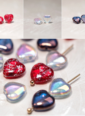 2颗装10mm捷克古董小爱心 红色水晶白紫色本页面混拍15份自动88折
