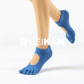 MEIKAN美看瑜伽袜女防滑袜露背分趾袜五指袜专业普拉提袜地板袜