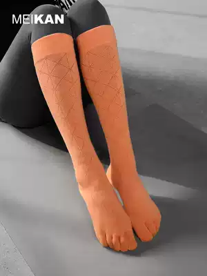 MEIKAN professional high tube full finger yoga socks Leggings floor socks Dance socks five finger sports socks Fitness socks women