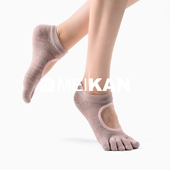 MEIKAN美看瑜伽袜女士防滑露背分趾袜普拉提运动五指袜袜棉防滑袜