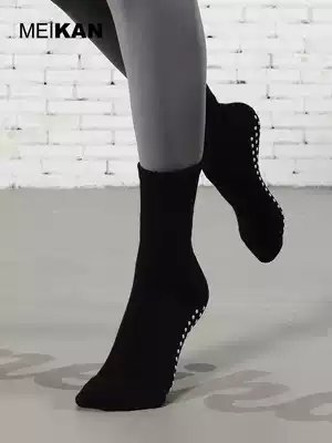 3 pairs of MEIKAN anti-slip socks yoga fitness floor socks shock-absorbing Terry socks Xinjiang cotton socks beginners