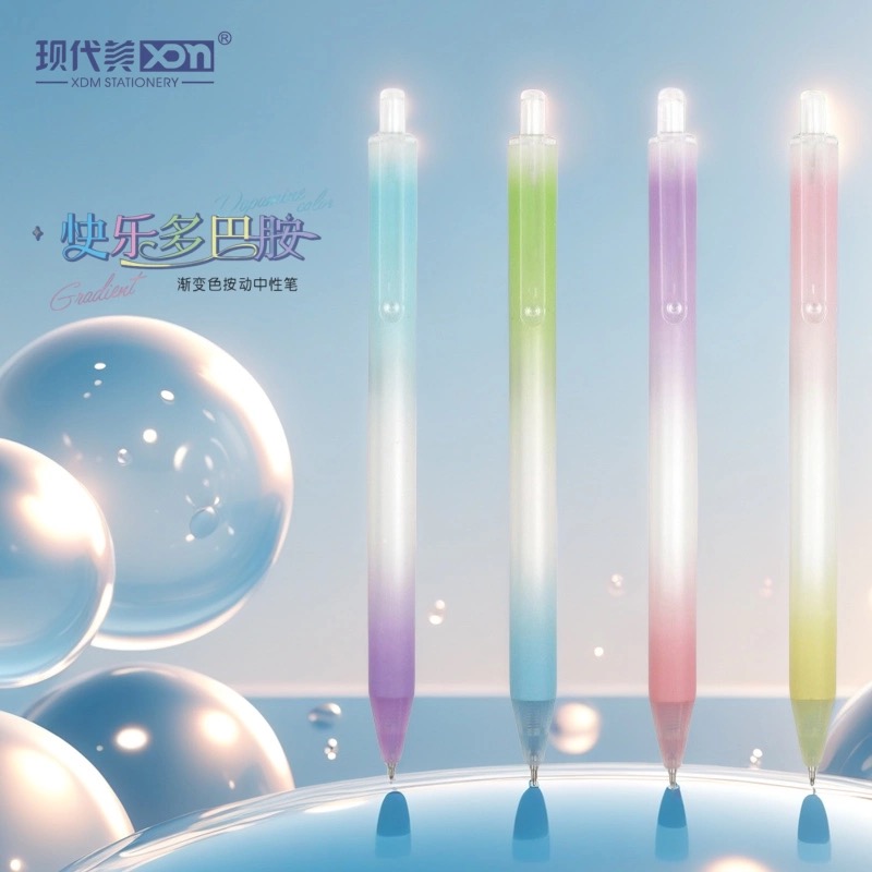 现代美AK-3002CS头0.5mm中性笔