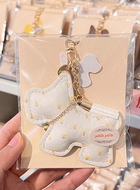 香港代购petite正版 小狗款包包挂件 女ins风动物卡通钥匙汽车扣