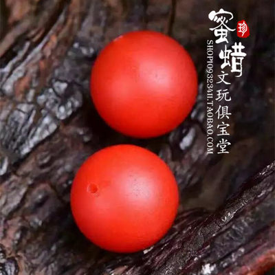 保山南红圆珠柿子红配饰手串散珠