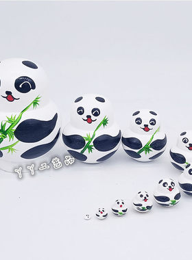 十层熊猫俄罗斯套娃儿童玩具旅游