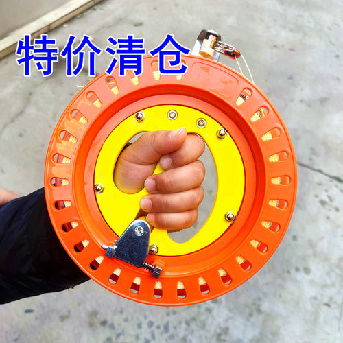 降价清仓处理风筝线轮盘钓鱼轮儿童风筝收线轮手摇风筝轮结实耐用