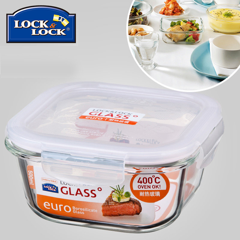 乐扣乐扣玻璃格拉斯微波炉便当盒带饭饭盒水果保鲜盒llg214 500ml