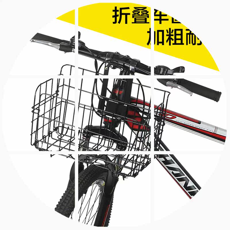 Panier pour vélo DUUTI en métal - Ref 2257363 Image 1