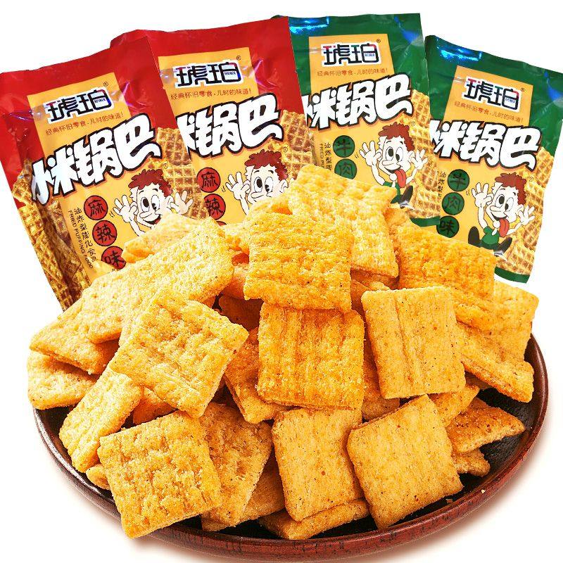 【解馋小零食】小米锅巴老牌子正牌锅巴大袋零食怀旧休闲食品琥珀