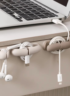 桌面理线器手机充电线数据线整理神器走线固定器收纳束集线器卡扣