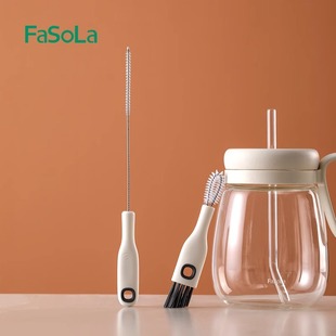 三合一杯盖刷水杯刷多功能刀片缝隙清洗专用杯口刷子清洁奶瓶神器