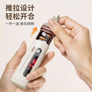 药盒便携分装一日三餐密封防潮迷你小药盒子一周七天便携式随身