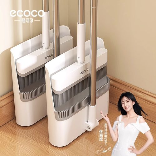 扫把簸箕家用套装懒人神器